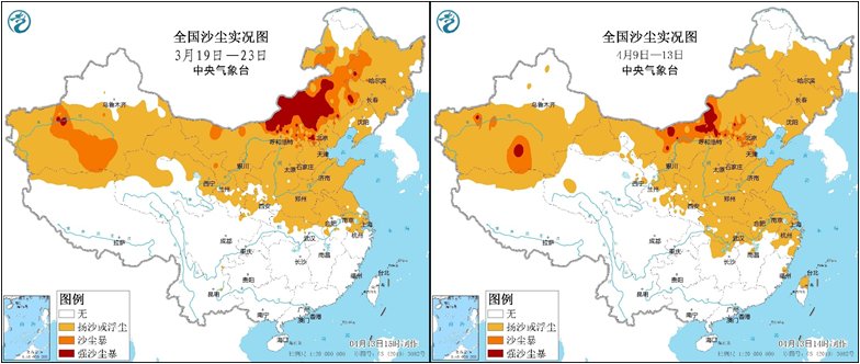 这个春天，沙尘的背后有什么？