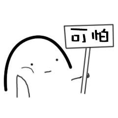  匝道|惊！进错匝道，她竟高速逆行7公里！