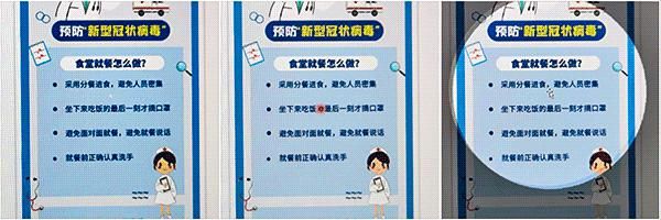  智能|演讲自带助手！讯飞智能演示器评测：语音+图文讲义一键生成