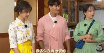  盛开|被网暴的阴影下，全昭旻在RM的舞台上已经盛开如花