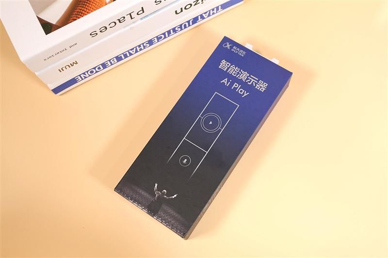  智能|演讲自带助手！讯飞智能演示器评测：语音+图文讲义一键生成