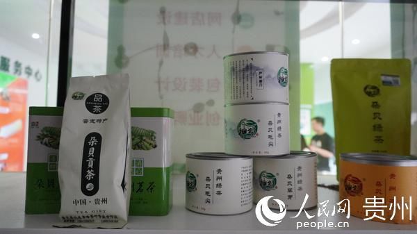 普定|普定：副县长直播带货 助力农特产品销售