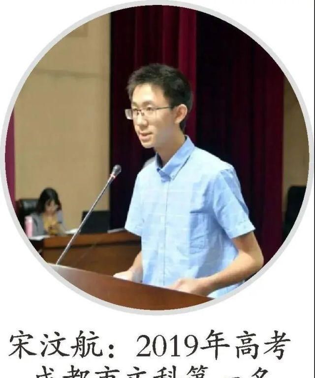  中科大少|看过来！这所学校真牛！