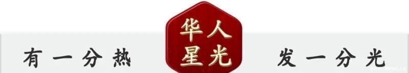  中国人|神秘大佬弃美回国，比尔盖茨都急了