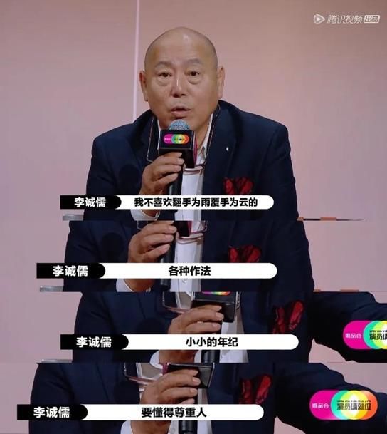 文化产业评|《演员请就位2》：3个等级4位导师，残酷赛制是假博眼球，还是真上价值？