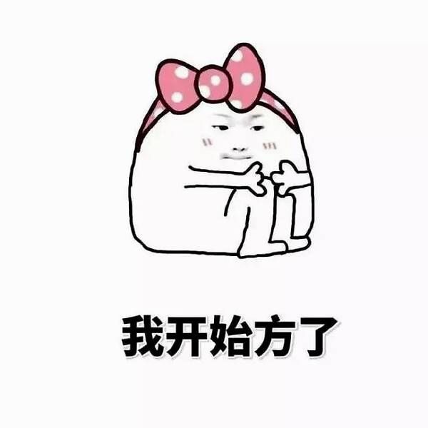  高考作文|今年高考作文，能看懂就算你打败了一半考生！