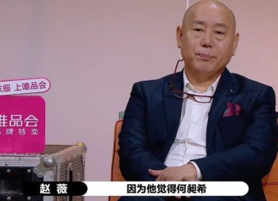  不脏|脏不脏？真把舞台当成自家的了....