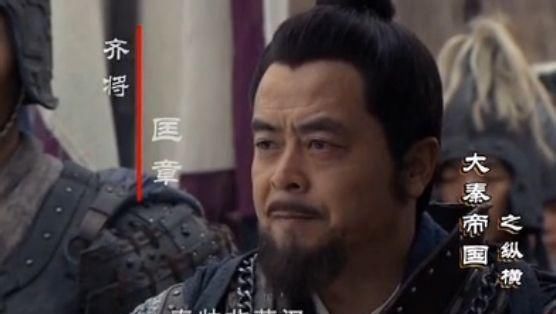 春秋战国|春秋战国四大猛将，每一位都堪称天下奇才！