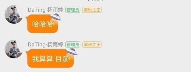福利|张艺兴豪,王一博豪横,街舞3福利太多队员私下偷偷对比