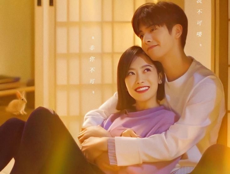 狼狗|又一姐弟恋剧开机，秦岚演“漂亮姐姐”，小狼狗男主选角太可了！