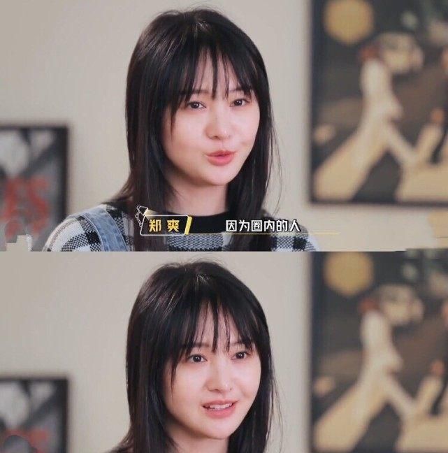  偷懒|录节目偷懒玩手机，喝口水都要做假，难怪贾玲杨迪瞧不上郑爽