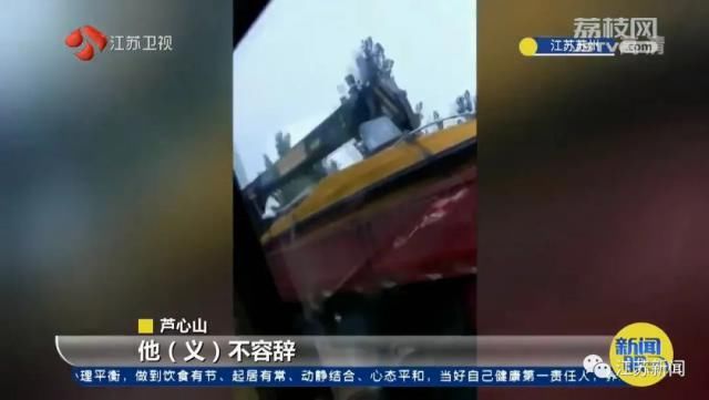  消失|男子消失一天一夜！家人联系上时才知道，他已经救了120多人