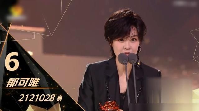  成团|《浪姐》总决赛，姐姐们成团感言引热议，宁静拿第一却说不想成团