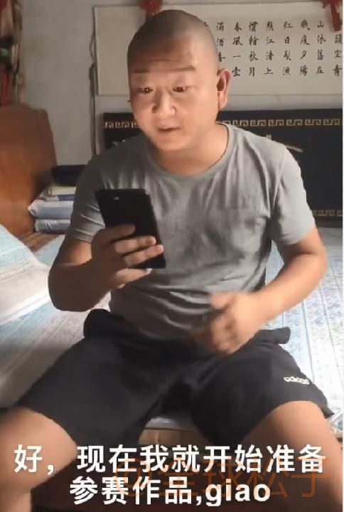  哥称|网红GIAO哥称将参加《新说唱》复活赛，网友吐槽超欢乐