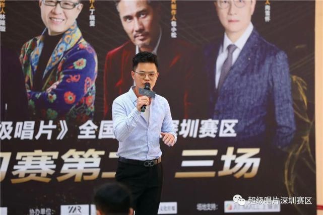  全国海选深圳赛区|2020《超级唱片》深圳赛区海选第二、三场现场精彩花絮来啦！