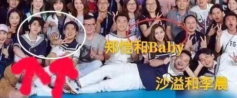  杀青|《奔跑吧》收官在即，这两人可能下一季不会再来，杀青照说明一切