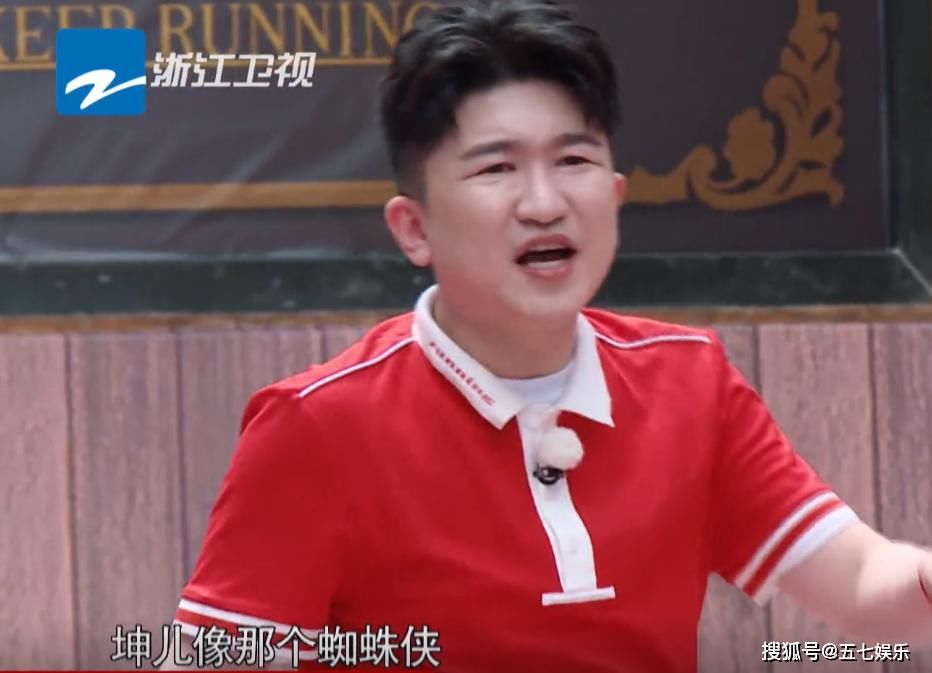  岐黄|为什么那么多人烦张大大？看完孟美岐黄玲的端水游戏，我秒懂！