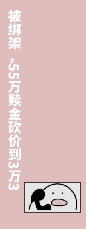 选中|央视搞选秀、信小呆转让锦鲤…被选中的都是“天选之子”吧！