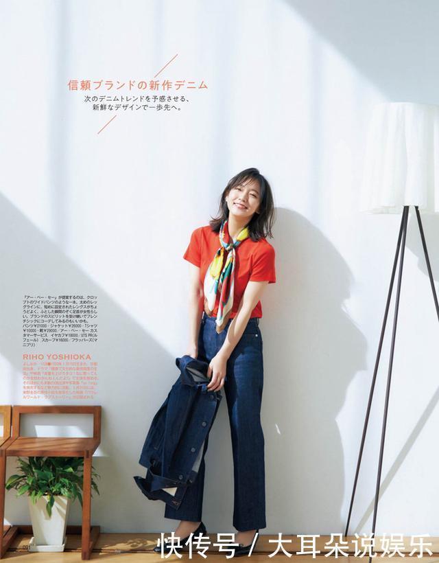 T恤|平淡无奇的T恤这么穿,竟比连衣裙还精致显气质