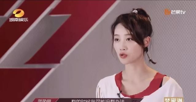  吵翻|她真的有错吗? ? 网友们吵翻了...