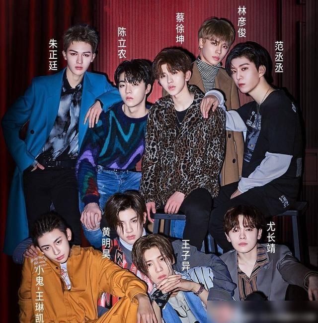  大本营|和蔡徐坤一起去《快乐大本营》的偶像练习生现在怎么样了