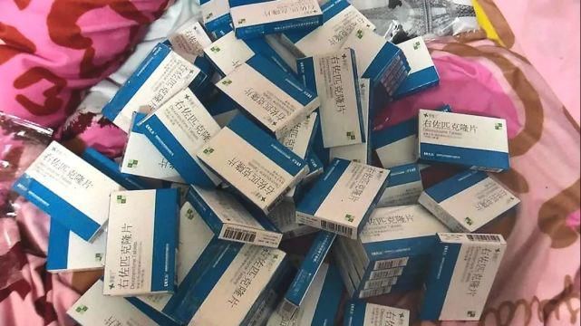  想用|骗取“老百姓的救命钱”200万！不法分子竟想用这种方式瞒天过海