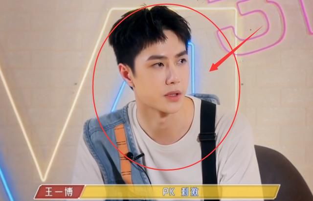  滤镜|王一博参加直播活动，没有了综艺顶级滤镜，王一博形象颜值很真实
