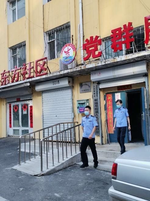 当事人|夏日里的“司法绿荫”