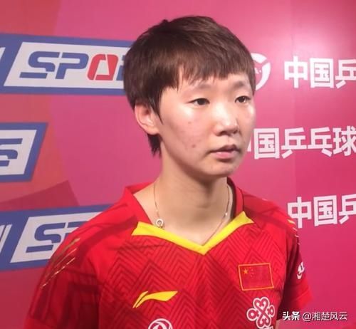 关系|王楚钦向王曼昱道歉！关系好也不能在大众面前乱说，钢铁直男醒悟