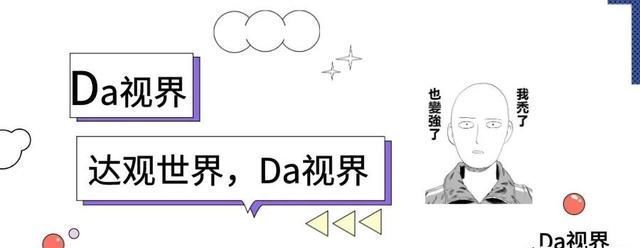  孩子|第一次世界大战中最年轻的军官，8岁参战，虚岁11成了炮兵中尉