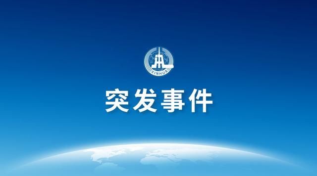  一死一伤|突发事件：杭州一地铁工地发生事故致一死一伤
