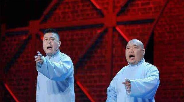 张云雷|德云社刚石节圆满结束,8对演员展现了他们的能力