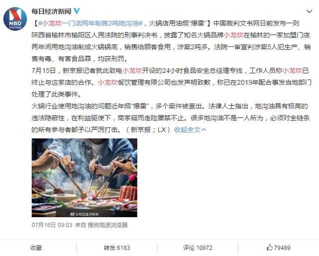 黄曲霉素|黄曲霉素是什么？比砒霜毒68倍，开水杀不死，这些东西赶紧扔了吧