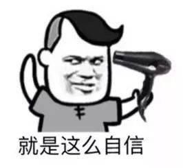  妻子|一线微观|男子酒后嫌妻子驾车不熟悉路，强行换位驾车被查！