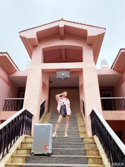  圣爵菲斯大酒店|《乘风破浪的姐姐》宿舍大公开，住五星酒店最贵收费过8千多元