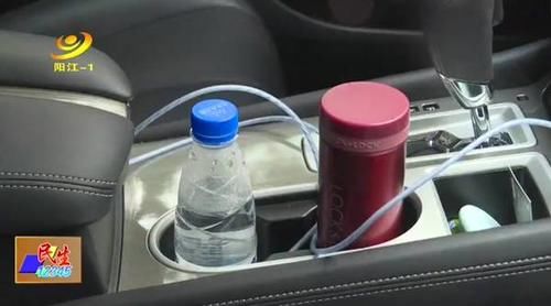  环境工程系|高温天气 车内放置物品要谨慎