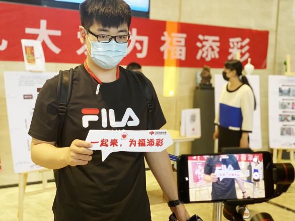 济南|“小礼大爱 为福添彩”——山东福彩走进济南万科中心