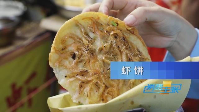 特色小吃|卷粉、糖水、炒冰……这些北海的特色小吃，你最钟意哪一道？