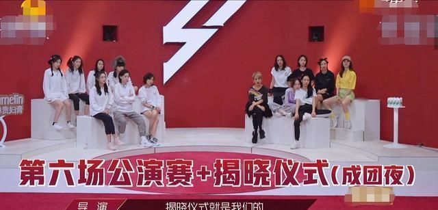  比分|《浪姐》总决赛比分留悬念，李斯丹妮微博暴露结果，有些意外