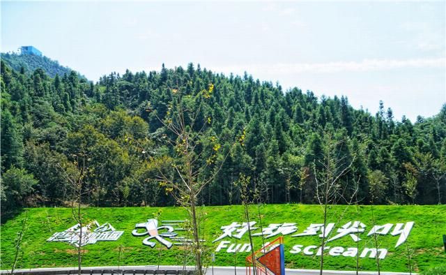 江南|一场说走就走的探险旅行，千岛湖上的空中悬廊，720俯瞰江南美景