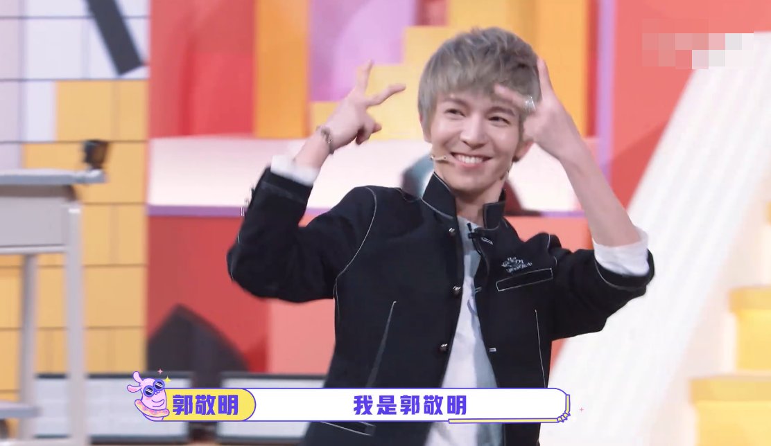  预告|THE9首档常驻综艺，四位实力干将助阵，又磕到“蔡贺CP”了