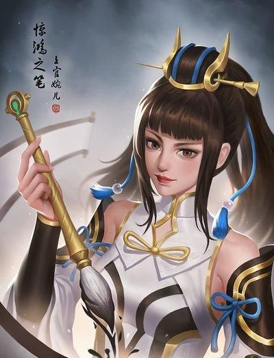  大唐|王者荣耀背后的故事—大唐盛世，上官婉儿的一手扶持