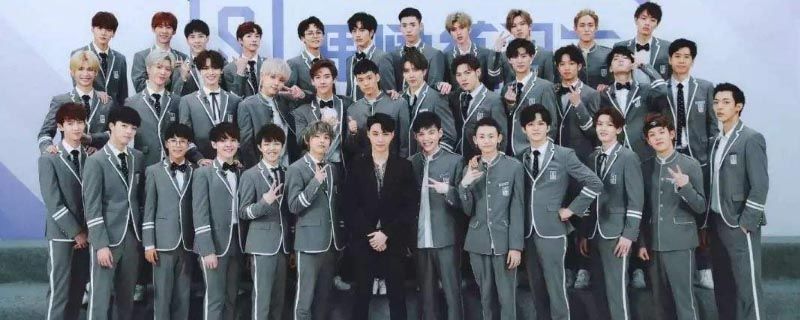  报名|偶像练习生怎么报名