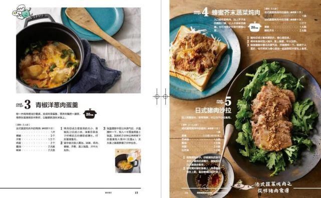  柜子|王祖蓝吐槽老婆特殊癖好，不买包不买鞋，却买了满满一柜子的锅？！