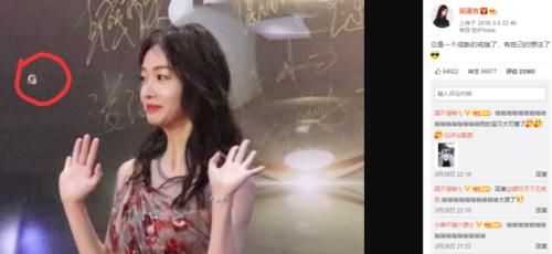  自愧不如|《跑男》史上最瘦女嘉宾再度回归，10岁开始节食减肥，baby自愧不如