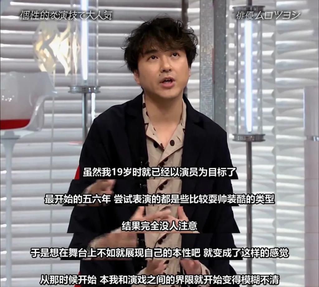  桥本|新垣结衣、桥本环奈…“日本沈腾”成女神收割机：这张脸怕不是有蛊？！