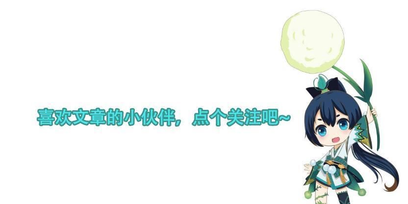程度|阴阳师：千姬“名大于实”？虽为强力式神，可并没有达到人权程度