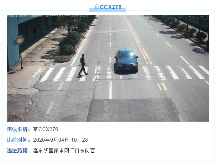 任性|还敢任性！岱山街头这30辆车辆竟被......