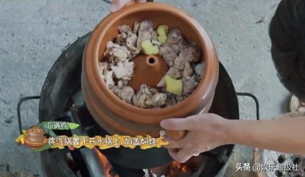  向往|《向往的生活4》收割香蕉号称四季最累，网友们都笑了