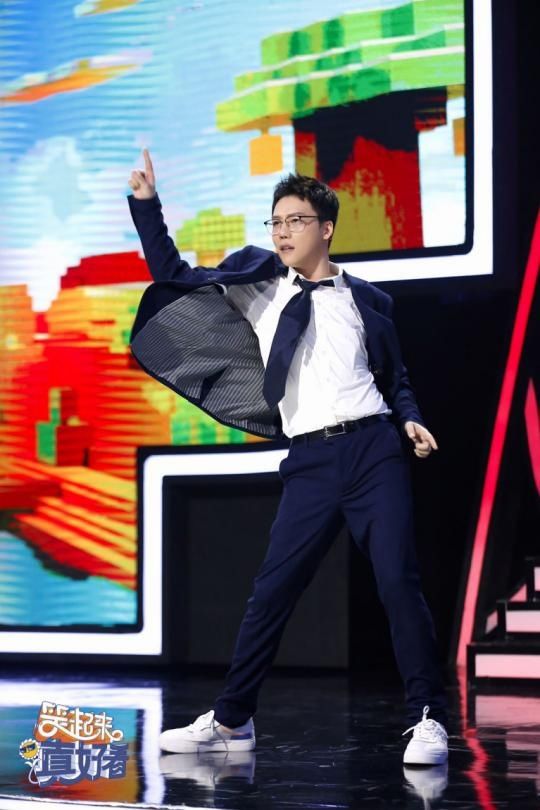  好看|《笑起来真好看》刘维一言不合就跳舞炸翻全场 檀健次见家长遭遇“无谎”测试